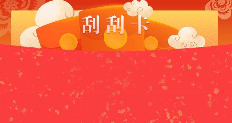 加拿大28,走势预测,开奖结果,加拿大28在线预测,开奖走势,pc28预测,结果走势,加拿大28精准预测走势